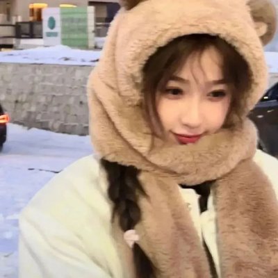 番茄红